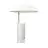 DFTP by Nordlux Tischlampe Mademoiselles Marmor und Metall Weiß | Geeignet für 1x GU10