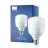 Philips TrueForce Core LED HPI/HPL/SON E27 G3 20W 830 | Warm White 
